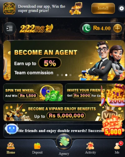 222RS Game 