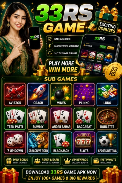 33RS Game