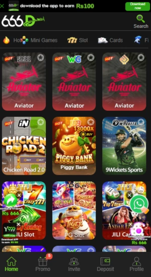 666D Game
