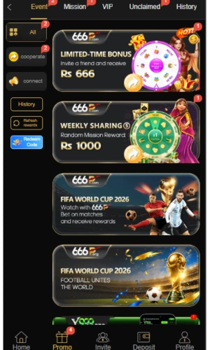 666P Game Download 