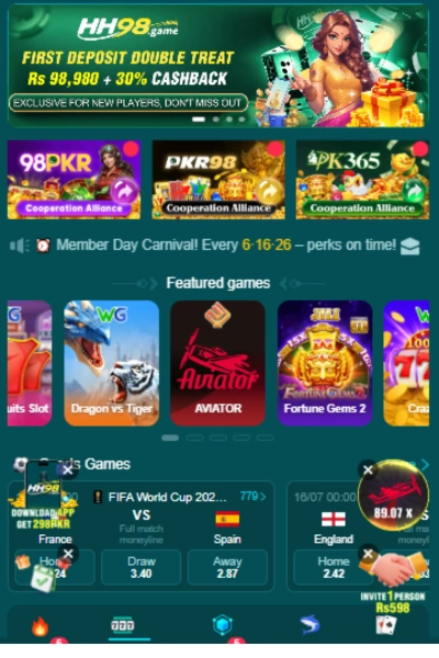 HH98 Game Download