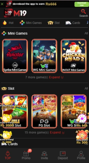 M19 Game Download