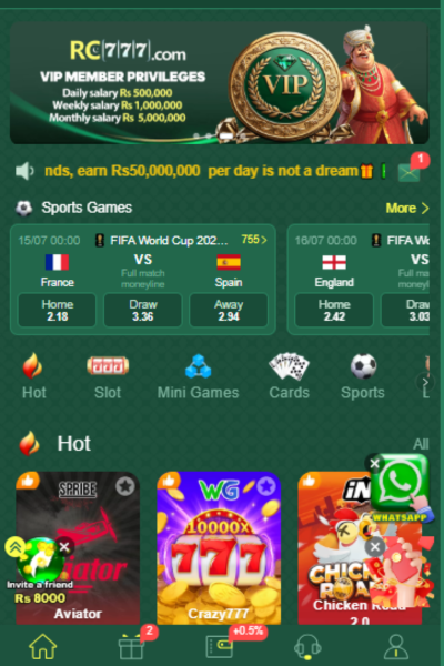 RC777 Game Download