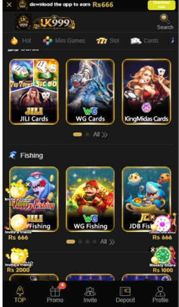UK999 Game Download