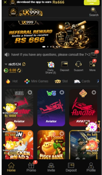 UK999 Game