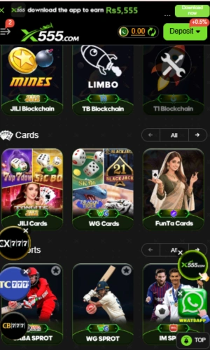 X555 Game