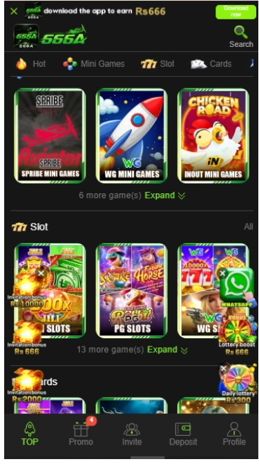 666A Game Download