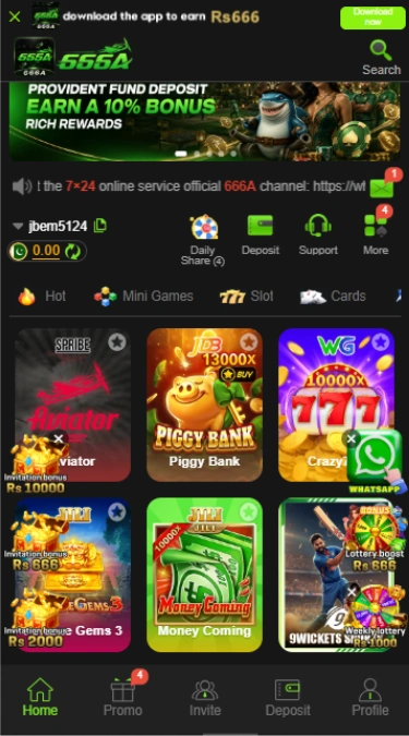 666A Game