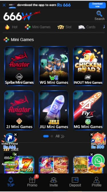 666W Game