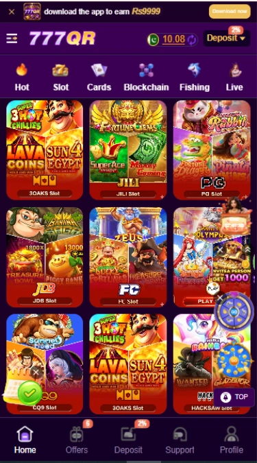 7777QR Game Download