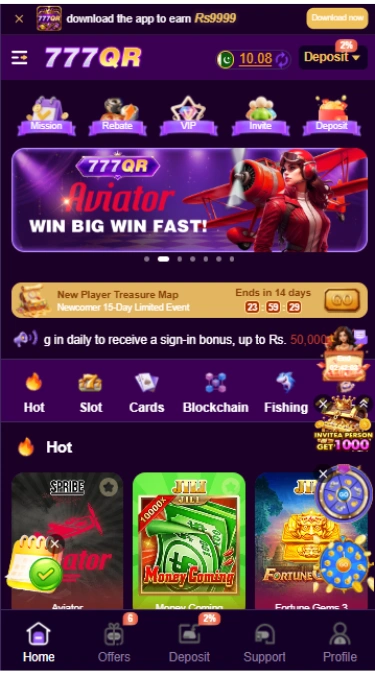 7777QR Game