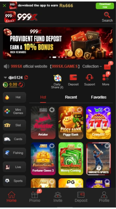 999X Game
