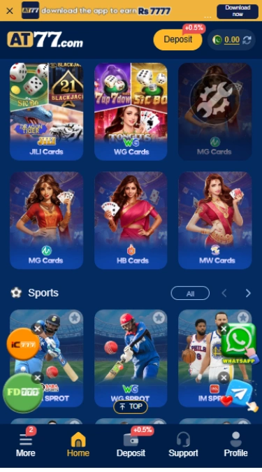 AT77 Game App