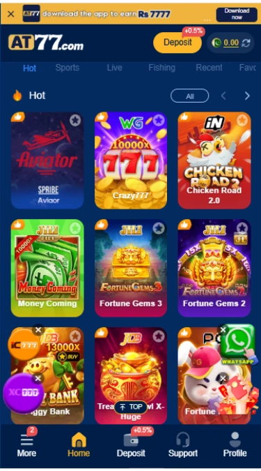 AT77 Game