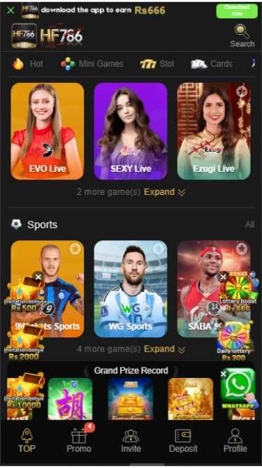HF786 Game Download
