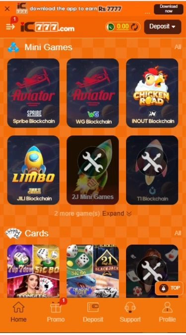 IC777 Game Download