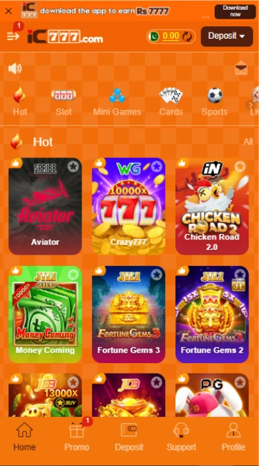 IC777 Game
