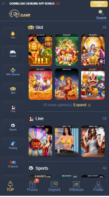 UR8 Game Download