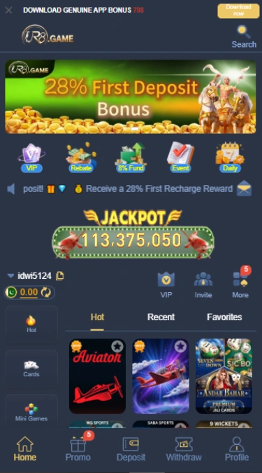 UR8 Game
