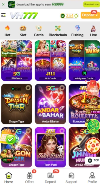 VH777 Game