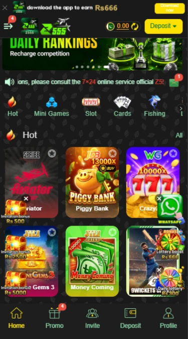 Z555 Game Download