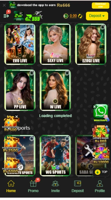 Z555 Game