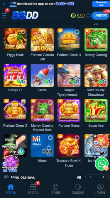 88DD Game Download