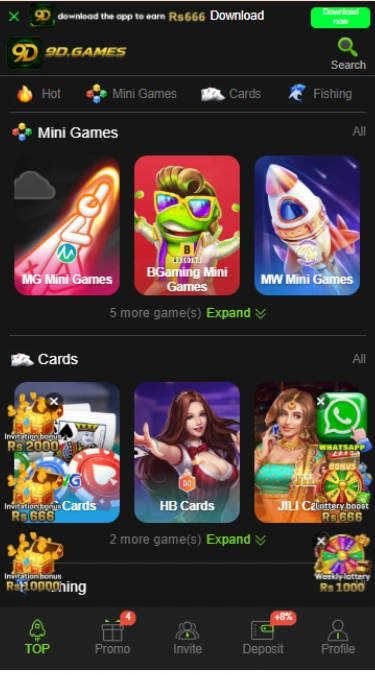 9D Game Download