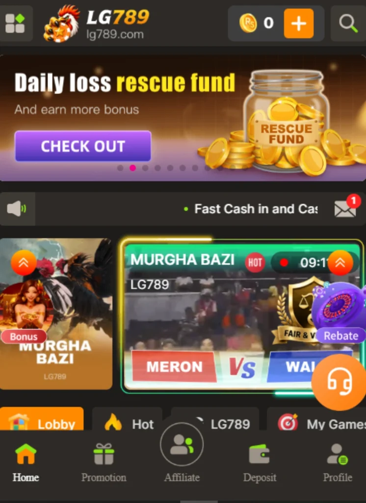 LG789 Game