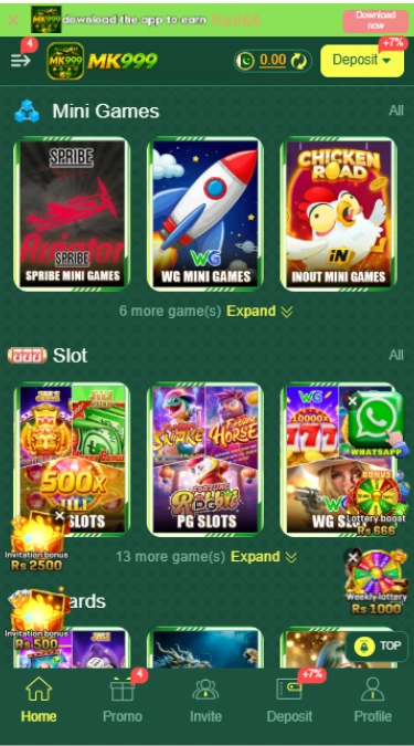 MK999 Game Download